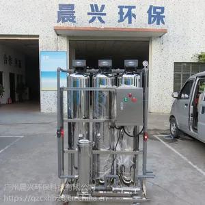 �������ˮ�ʷ��Ʒ������⣿���˳����̹����豸 ˮ����רҵ��