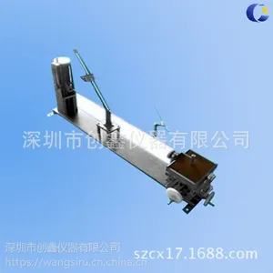 创鑫CX-BC20摆锤冲击试验装置