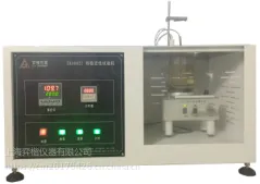 EK50021热稳定性试验机