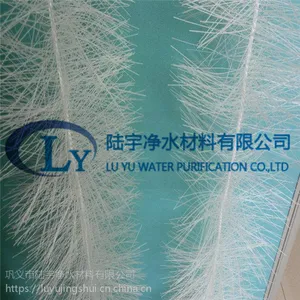 聚酰胺立体弹性填料陆宇净水材料厂家直供
