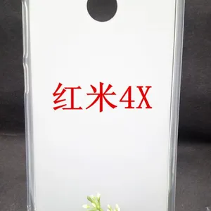 ����4X�������ֻ���ˤ��TPU������ С���ֻ���