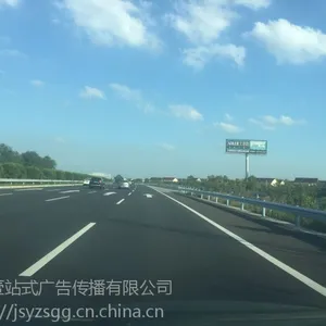 ̩�˶��շ�վ�����������-Ҽվʽ���