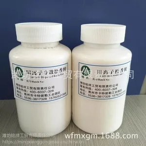 MX-1218����������Һ�ļҺã� Ϋ������--�����ȫ�������У�
