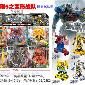 儿童挂板变形金刚系列塑料玩具新款上市热卖流行塑料玩具工厂直销批发
