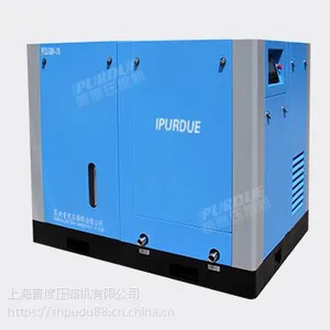 上海品牌无油低压螺杆空压机,无油低压螺杆压缩机,无油螺杆压缩机普度压缩机