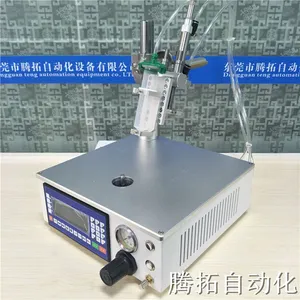 全自动灯壳点胶机 旋转式硅胶点胶机