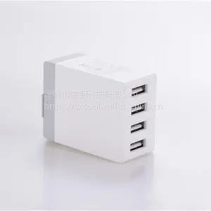 5V2.4A 中规四USB认证手机充电器 快充充电器 大功率充电器 USB充电器