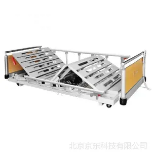 医用多功能超低病床