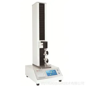 供应杭州纸邦ZB-BJ30卫生巾背胶剥离强度试验机 粘合强度试验仪