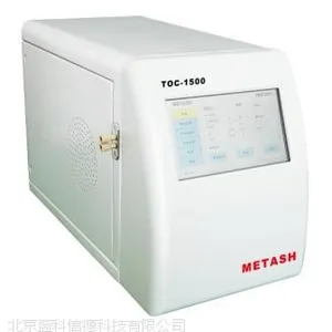上海元析TOC-1500型总有机碳分析仪北京天津总代理