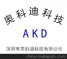 ��˾logo