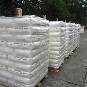 PMC芥酸酰胺 Armoslip? E Powder荷兰阿克苏芥酸酰胺