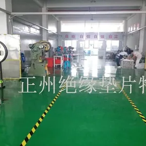 江山正州绝缘材料有限公司