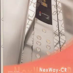 上海三菱电梯-静悦庭ZCD-020T整体化轿厢设计