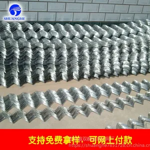供应重庆绿化工程/框格梁混凝土绿化工程