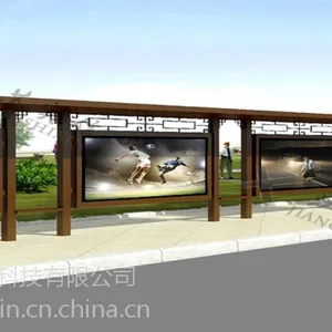 新款候车亭 公交站台候车亭候车厅广告亭换画灯箱 厂家直销