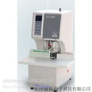 全自动装订机常见问题及处理方法