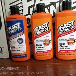 美国泰扬牌permatex25108重油污洗手,工业洗手液不伤手