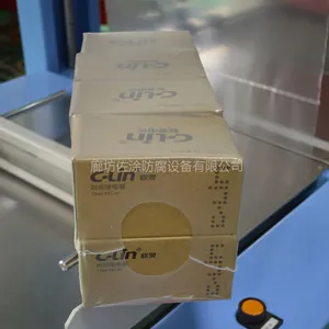 ���������ް�װ�� ��ǽ���°��װ�� ȫ�Զ����ʹ����