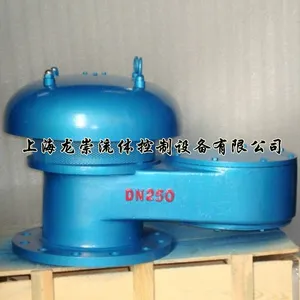 QHXF-2000防冻阻火呼吸阀