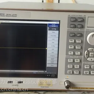KEYSIGHT 网络分析仪E5071C 8.5G苏州无锡出租租赁维修