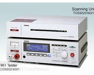 日本菊水TOS9200系列耐压/绝缘电阻测试仪