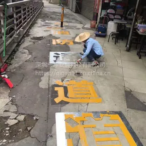 深圳车位划线,深圳车位划线厂家,深圳停车位划线施工厂家