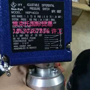 供应ROXTEC齿轮泵 PFL250/18/38