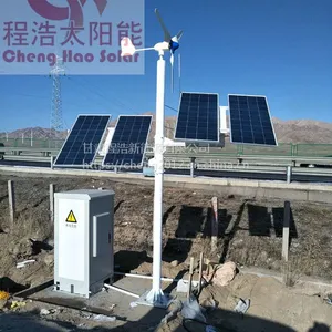 程浩太阳能供应；兰州武威金昌1kw风光互补发电系统风光互补发电机