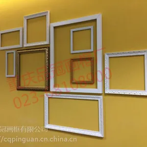 画框制作画框生产相框