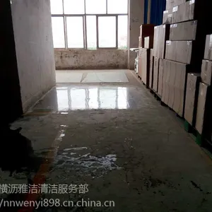 ��ݸ��л��ˮ����ܷ�̻���ƺ����л��ˮ��ع̻�����ƺ