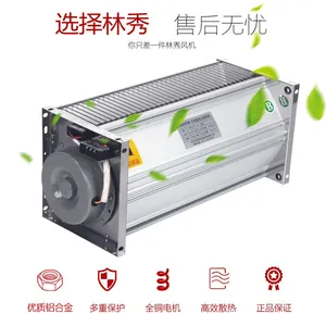 �㽭���ʹ�Ӧ�������ɱ������ȴ���GFDD440-120����ʽ��ѹ��ɢ�ȷ��ȸɱ���
