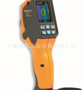FLUKE VT04可视红外测温仪