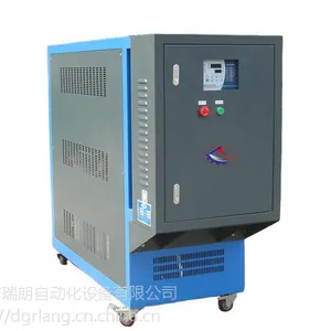 高温油温机导热油加热器