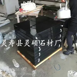 ��˶ʯ���й���ʯ��ë�峧�� ���ʺ�ɫ����������