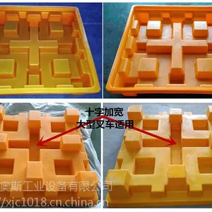 渗漏托盘/聚乙烯渗漏托盘/油桶托盘