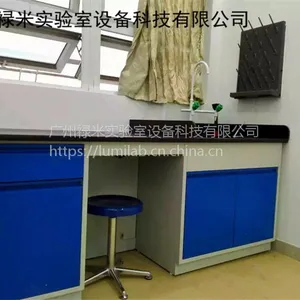 ʵ������ĥʵ��̨ ������е��ҵ����ר�� �������ܺ� »��