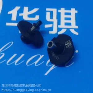 JUKI��Ƭ��RX7С������HF12081 HF10071 HF0603R