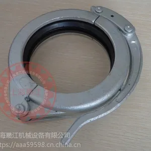 JB/T7850-2007管卡管箍手夹快换接头
