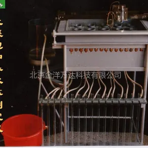 土壤饱和导水率测定仪价格 型号:JY-BS-1 金洋万达
