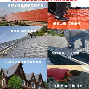 ��Ӧ�����������������߳��� �º��Ϻϳ���֬�� �¹��� �Ϸ��ӻ���