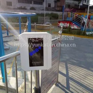 河南河北专业景区管理软件、水上乐园管理软件门票票务系统
