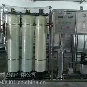 未来十年创业好项目生产车用尿素液很靠谱