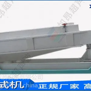 平面回转筛 新型高精度筛分机 回转机
