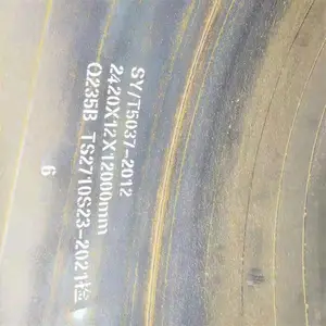 ������ˮ���Ƹֹ�DN600������630���۸ֹܳ���