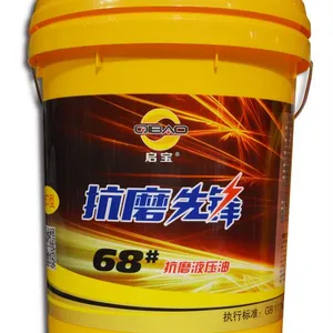 �����ȷ濹ĥҺѹ��68#