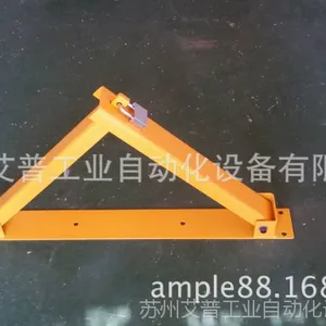 车位锁,地锁,苏州车位锁,昆山地锁