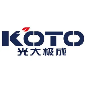 深圳市光大极成照明科技有限公司