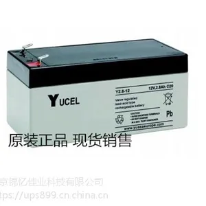 YUCELӢ������Y3.2-12ԭװ���ڵ��12V3.2AH�ֻ�����