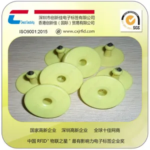 �������RFID���� ����оƬԶ�����Ƶ�������� ������������